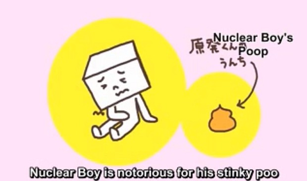Little Boy to Nuclear Boy